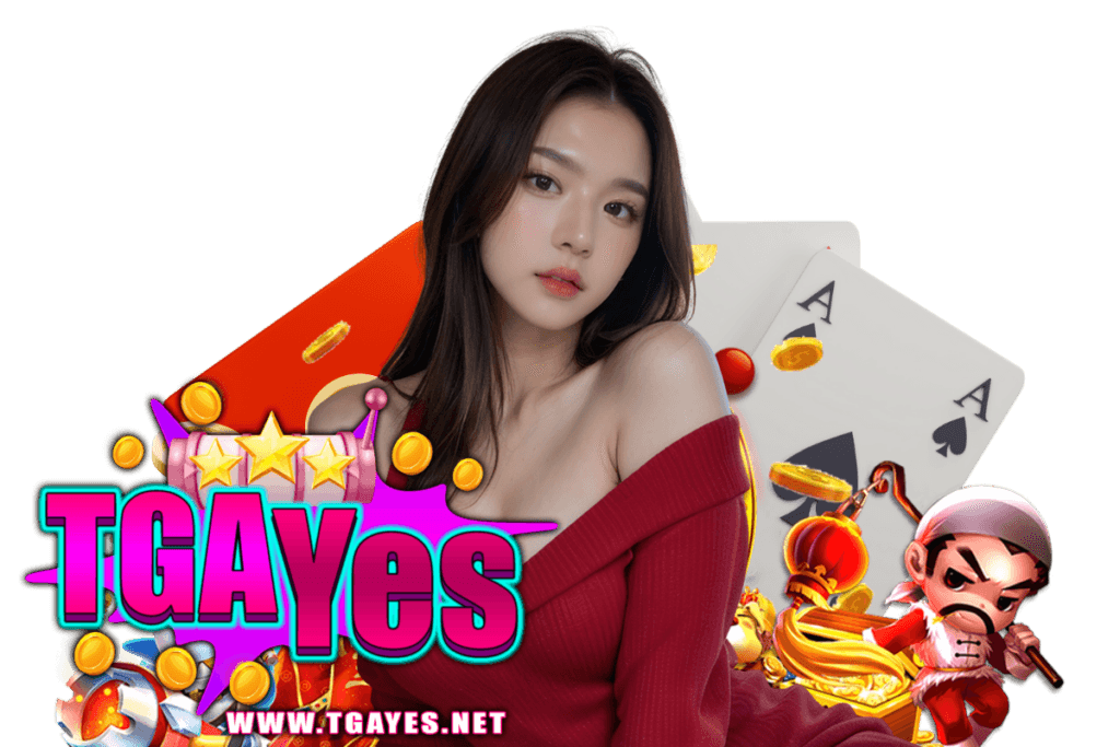 tgayes เข้าสู่ระบบ